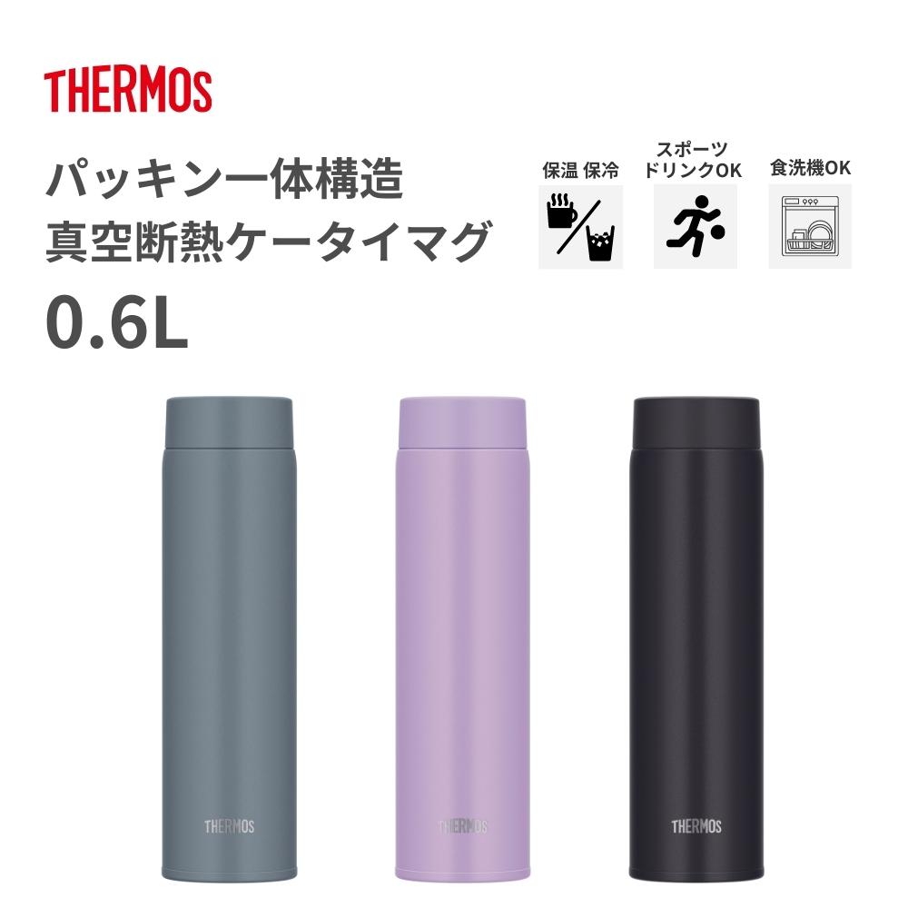 シャンCH＆トリートHS600サイズ＋ボトルとサンプルのシャン＆トリート各1 シャンCH＆トリートHS600サイズ＋ボトルとサンプルのシャン＆トリート