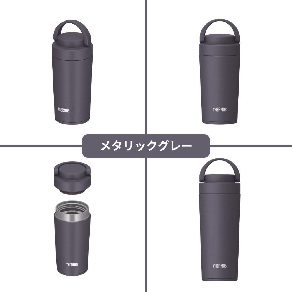 THERMOS（サーモス） 水筒 食洗機対応 直飲み スクリュー 320ml JOV