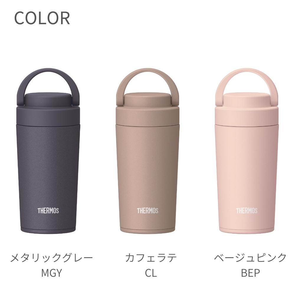 THERMOS（サーモス） 水筒 食洗機対応 直飲み スクリュー 320ml JOV