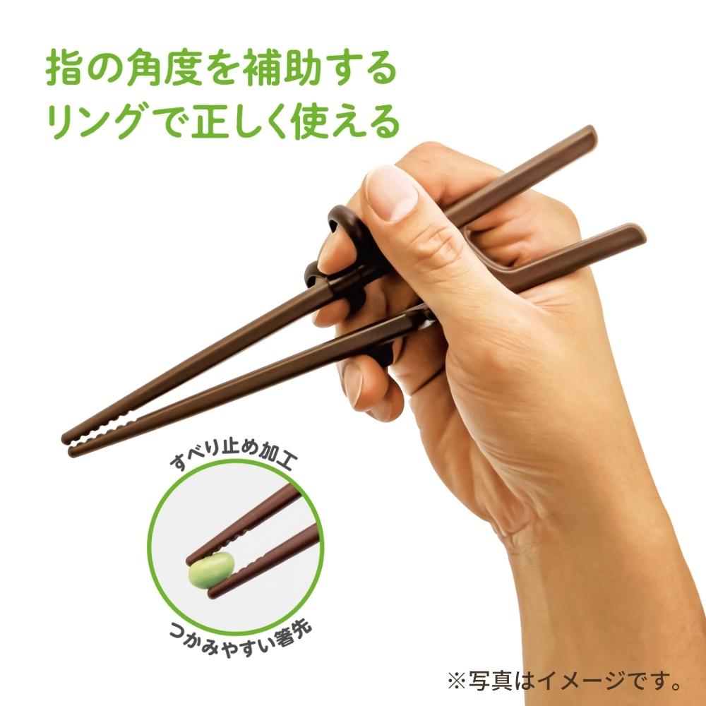 アシモクラフツ　OH_ASI 箸 お箸 アシモクラフツ新作】 OH_ASI 箸 asimocrafts
