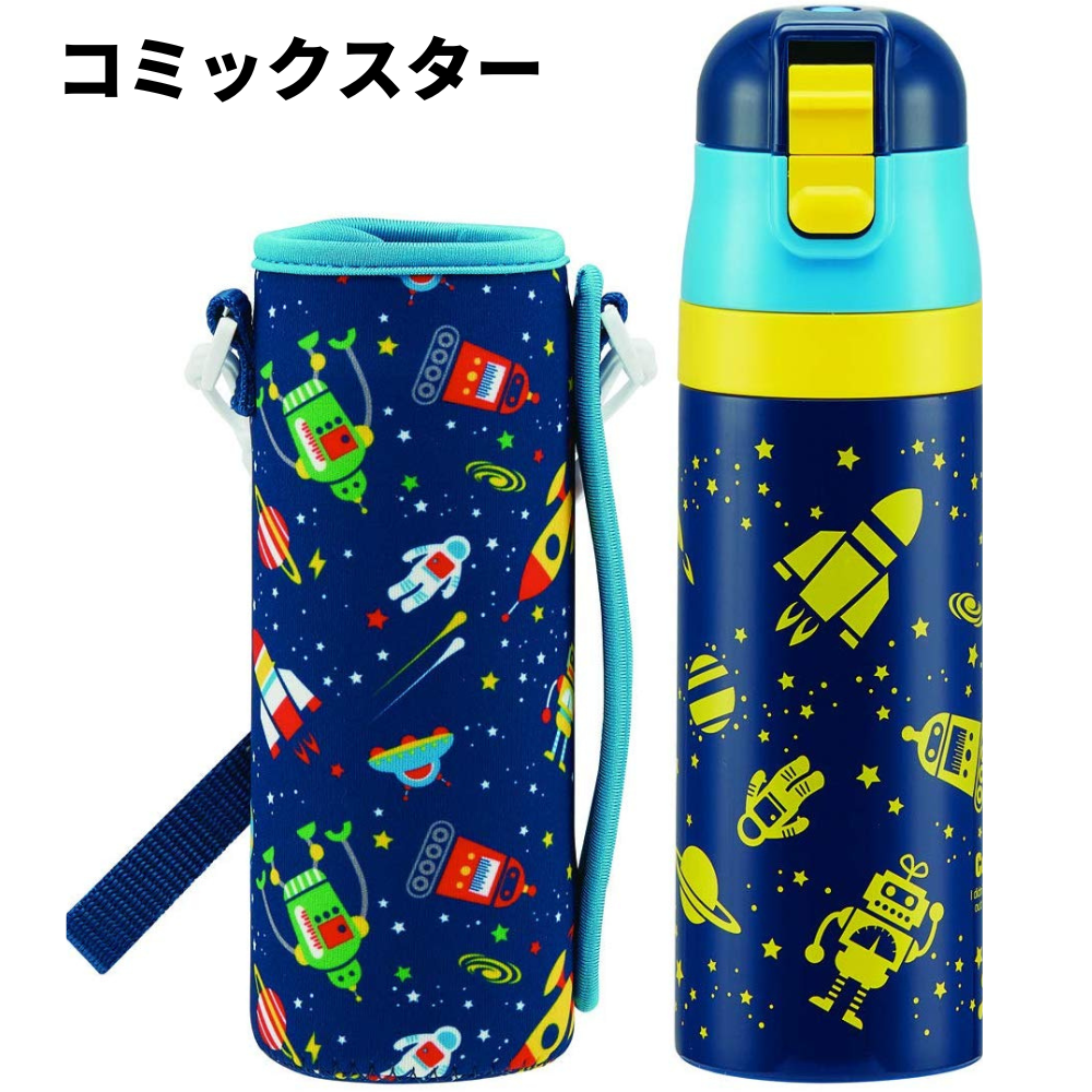 当店限定柄新登場 スケーター 水筒 キッズ カバー 付き 直飲み KSDC4 470ml  子供 ステンレス 保冷 ランチグッズ 入学 入園 | スケーター | 12