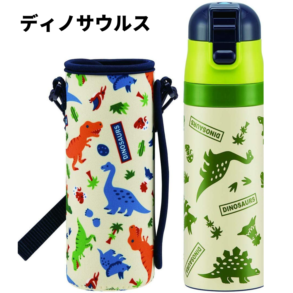 当店限定柄新登場 スケーター 水筒 キッズ カバー 付き 直飲み KSDC4 470ml  子供 ステンレス 保冷 ランチグッズ 入学 入園 | スケーター | 09