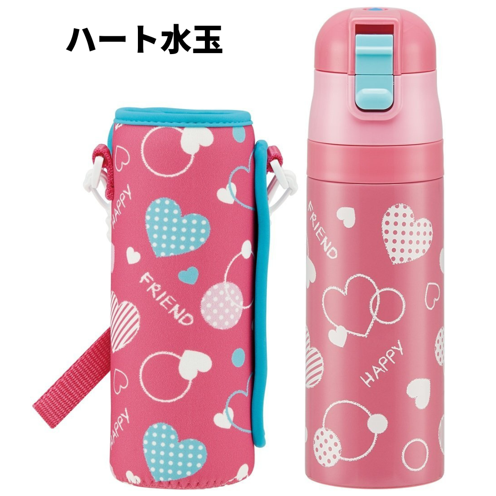 当店限定柄新登場 スケーター 水筒 キッズ カバー 付き 直飲み KSDC4 470ml  子供 ステンレス 保冷 ランチグッズ 入学 入園 | スケーター | 03