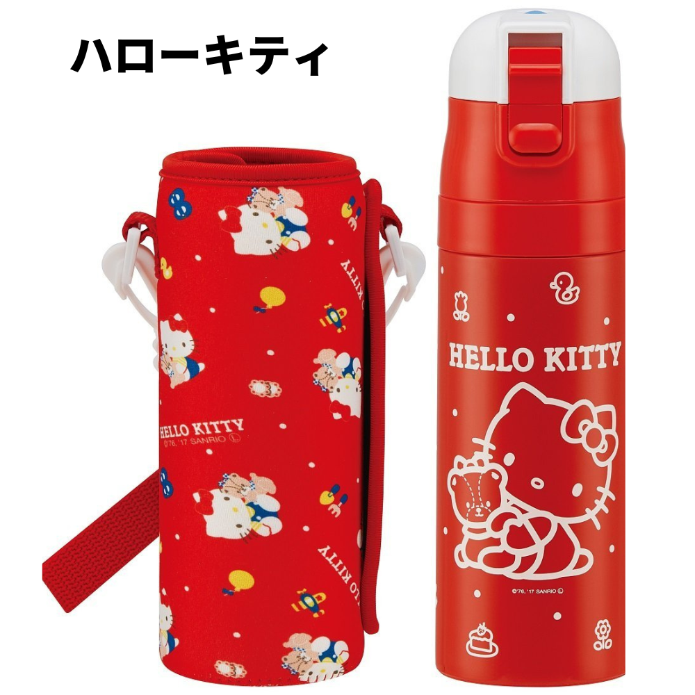 当店限定柄新登場 スケーター 水筒 キッズ カバー 付き 直飲み KSDC4 470ml  子供 ステンレス 保冷 ランチグッズ 入学 入園 | スケーター | 06