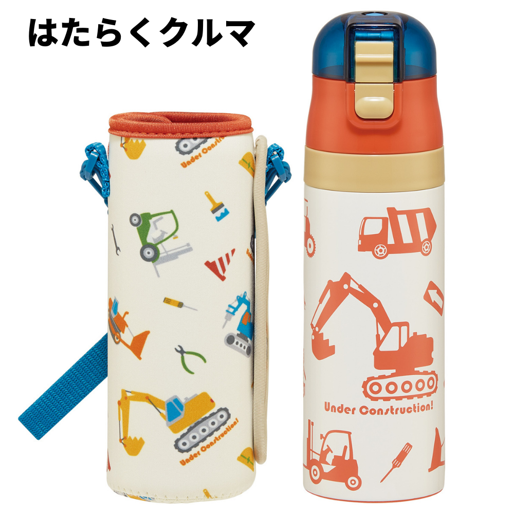 当店限定柄新登場 スケーター 水筒 キッズ カバー 付き 直飲み KSDC4 470ml  子供 ステンレス 保冷 ランチグッズ 入学 入園 | スケーター | 17