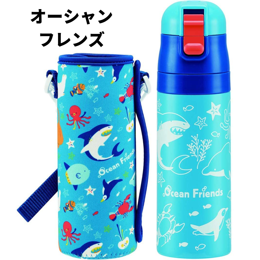 当店限定柄新登場 スケーター 水筒 キッズ カバー 付き 直飲み KSDC4 470ml  子供 ステンレス 保冷 ランチグッズ 入学 入園 | スケーター | 11