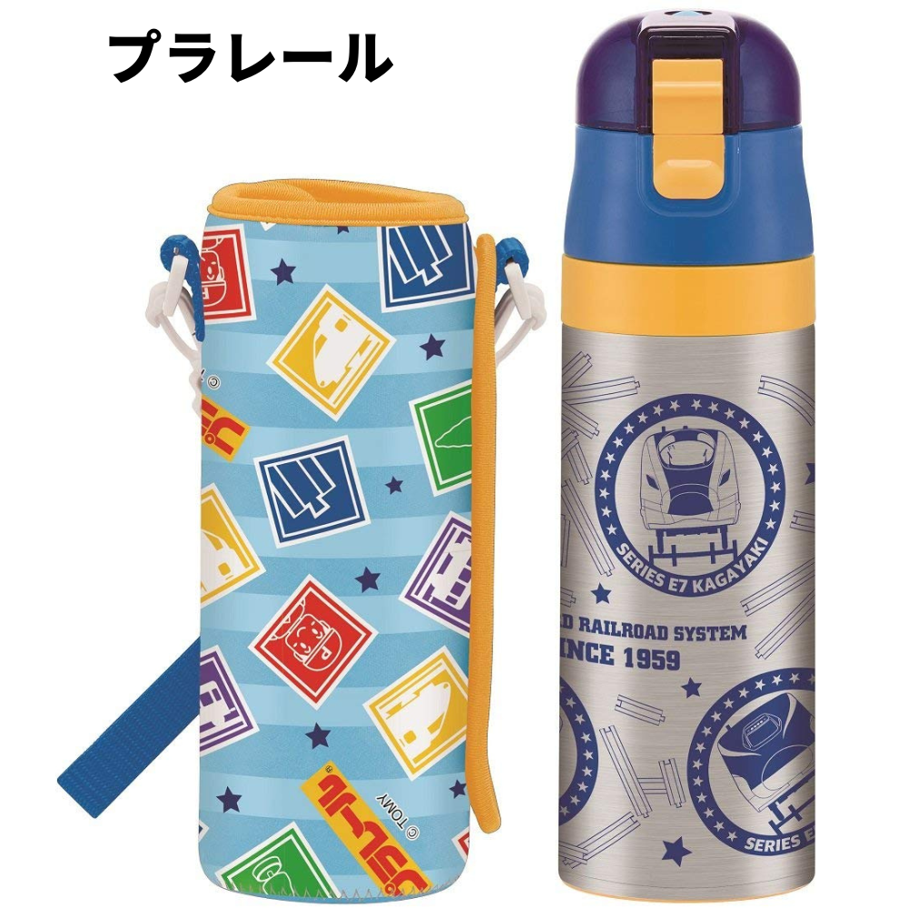 当店限定柄新登場 スケーター 水筒 キッズ カバー 付き 直飲み KSDC4 470ml  子供 ステンレス 保冷 ランチグッズ 入学 入園 | スケーター | 07