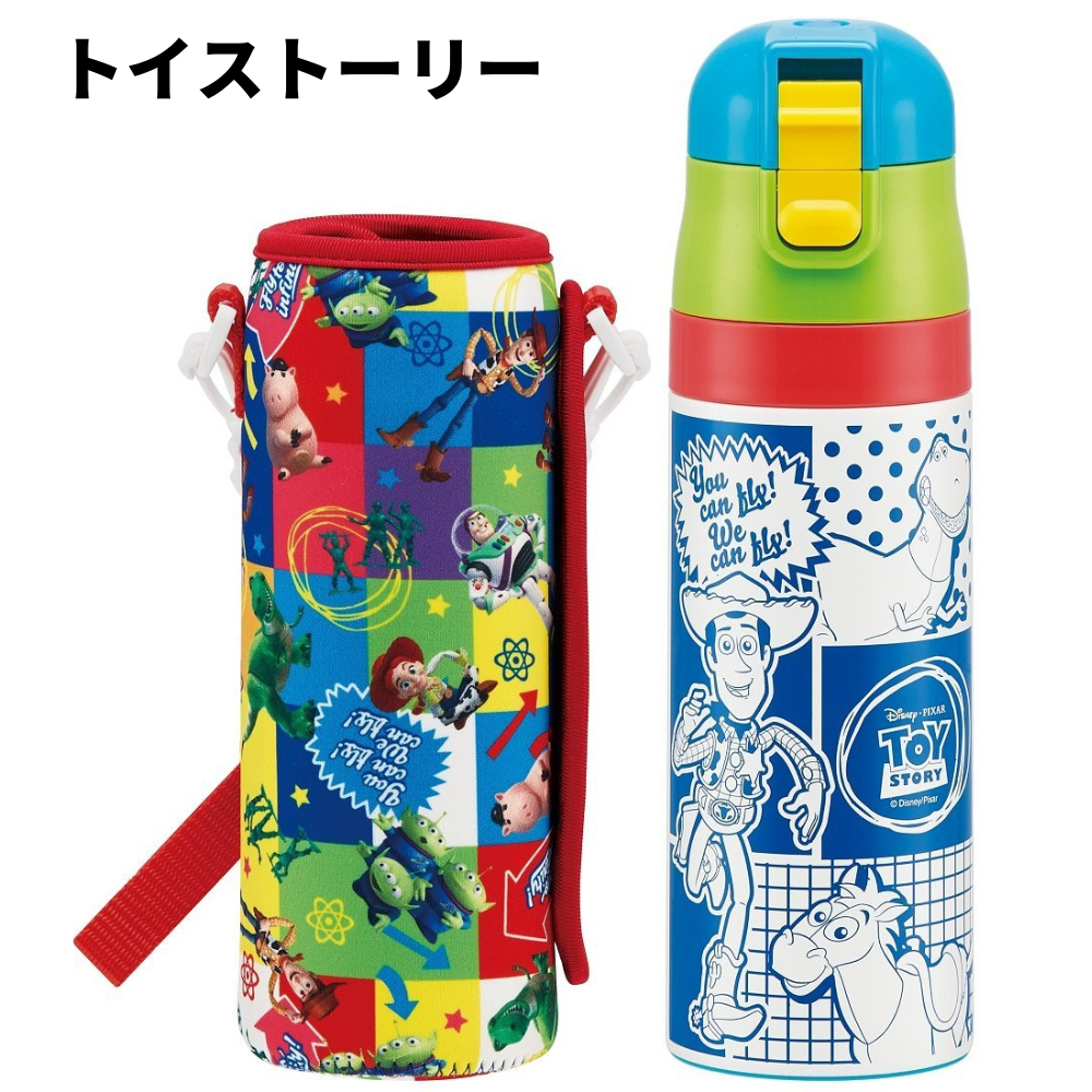 当店限定柄新登場 スケーター 水筒 キッズ カバー 付き 直飲み KSDC4 470ml  子供 ステンレス 保冷 ランチグッズ 入学 入園 | スケーター | 08