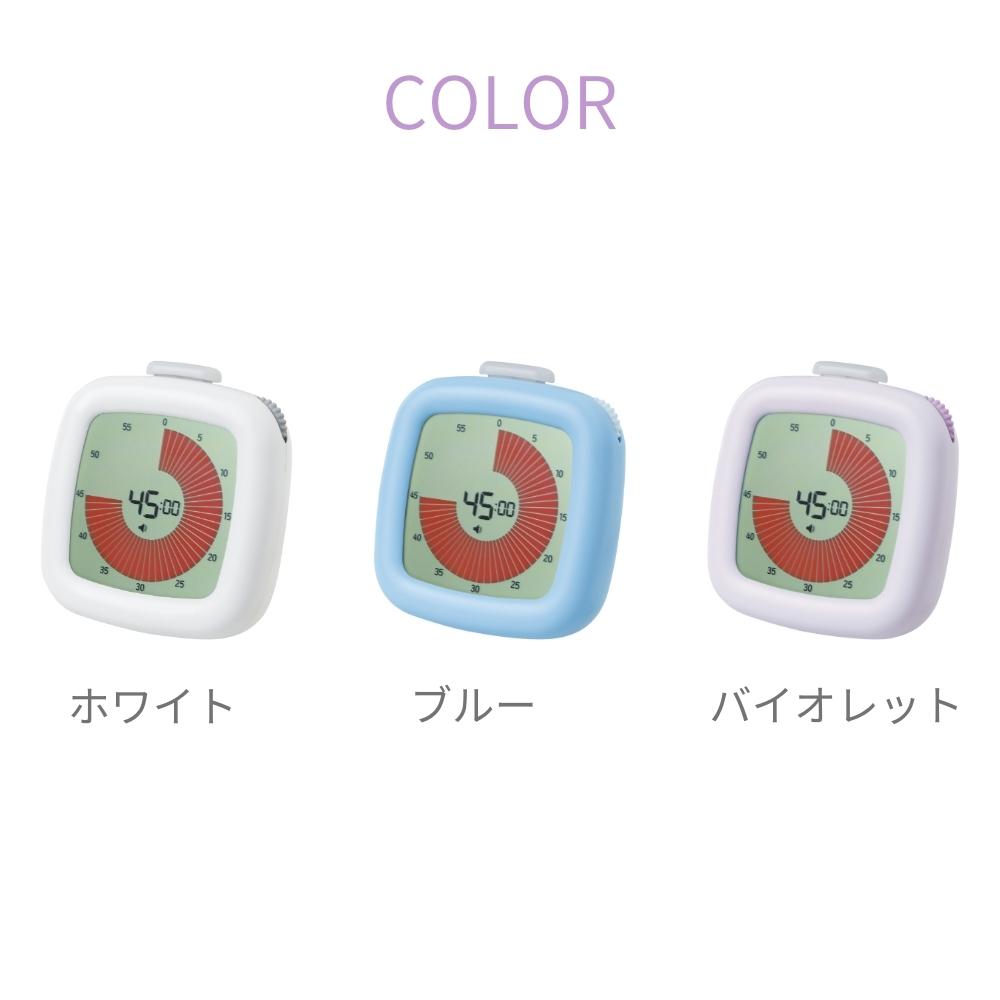 ソニック 時っ感タイマー 3・2・1！ LVH-7903 タイマー 勉強 子供 無音