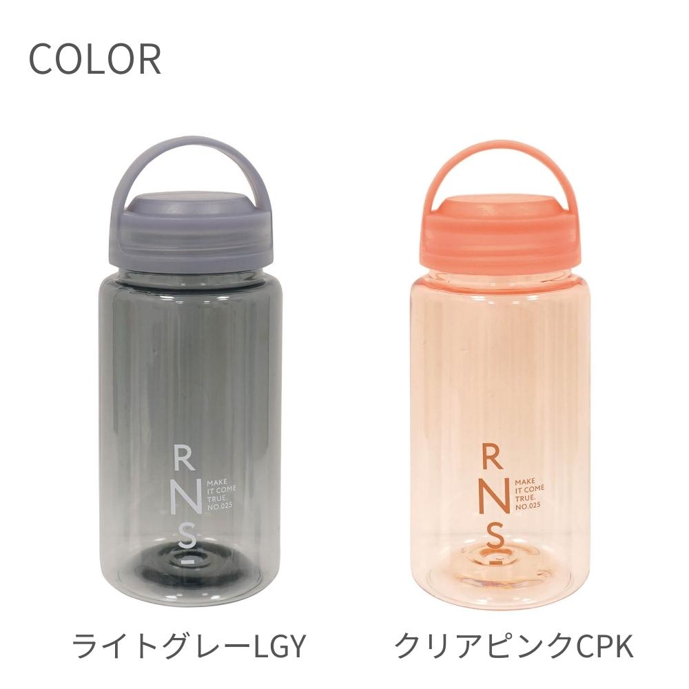 マリオ ハンドル付きボトル 水筒 クリア ドリンクボトル 490ml