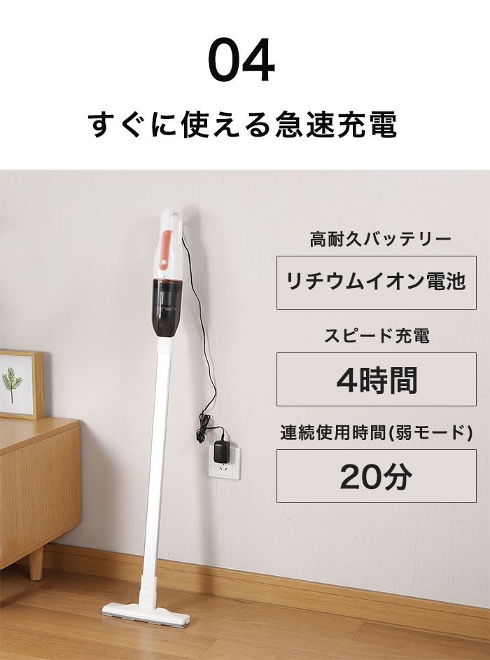 コードレスクリーナー　掃除機　MICOL 本日限定価格 楽天市場】Micol コードレス2in1クリーナー 掃除機 超吸引力 超