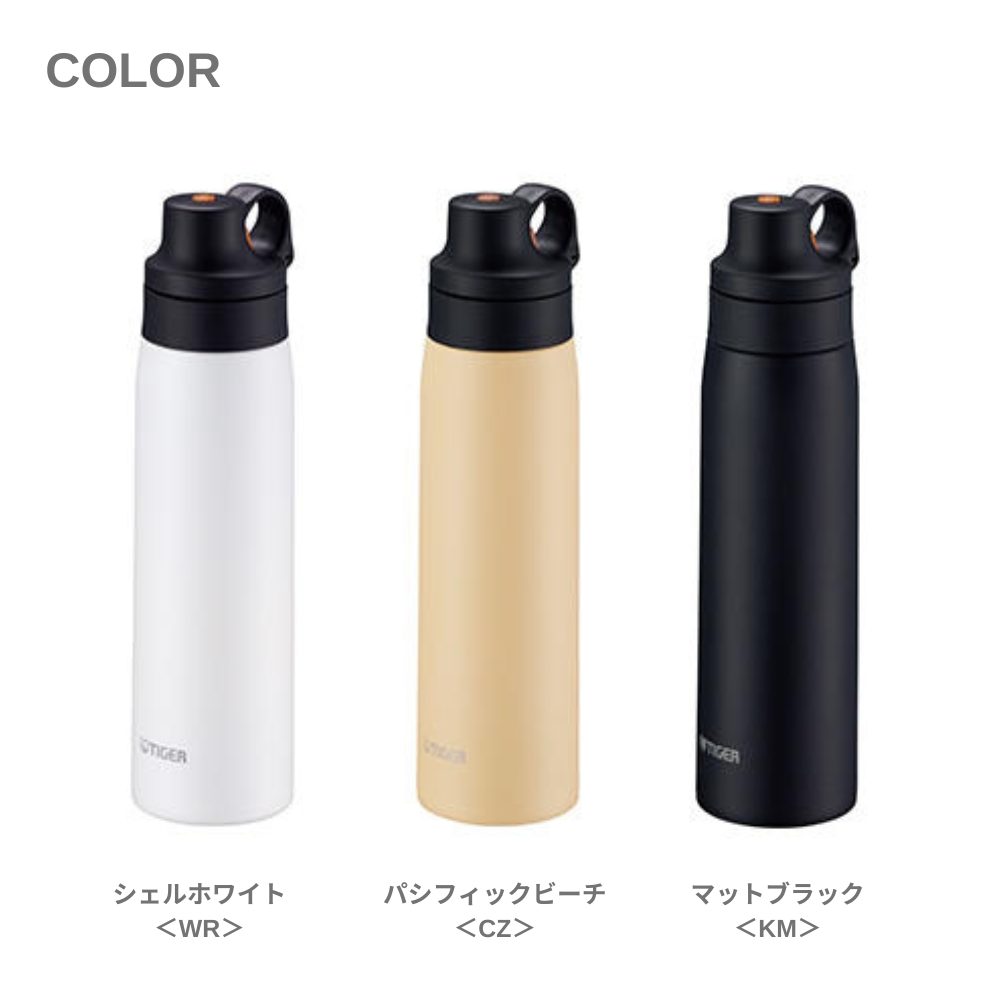 タイガー（TIGER） 水筒 魔法瓶 500ml ステンレスボトル MCS-A050