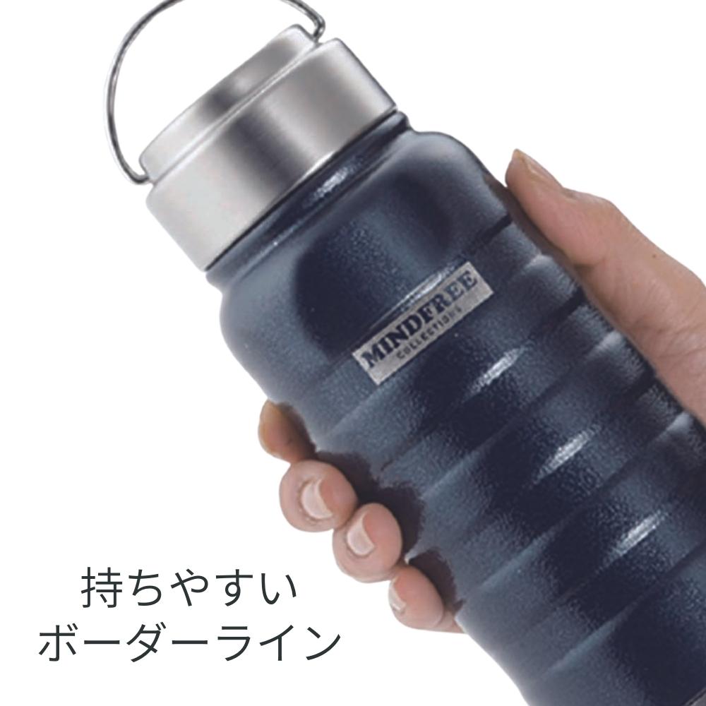 マインドフリー 水筒 ステンレスボトル マグ 1L MF-10 MINDFREE 保温