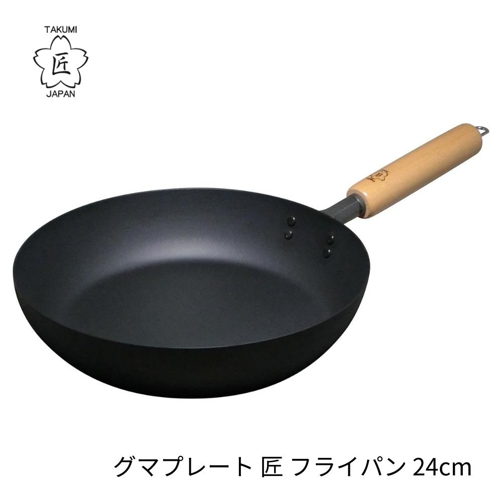 匠JAPAN 炒め鍋 28cm MGIT28P フライパン 炒め 鍋 鉄 IH ガス火 日本製