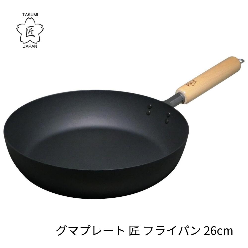 匠JAPAN 炒め鍋 28cm MGIT28P フライパン 炒め 鍋 鉄 IH ガス火 日本製