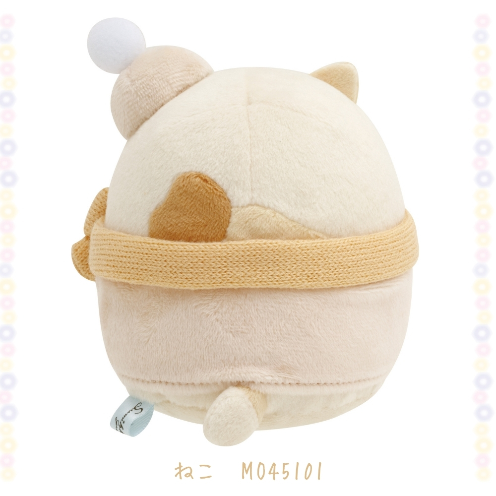 San-X（サンエックス） すみっコぐらし とかげとおかあさんときらきら