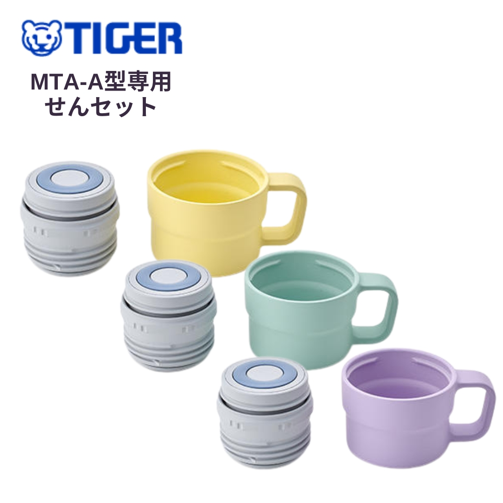mtaz05.jpg