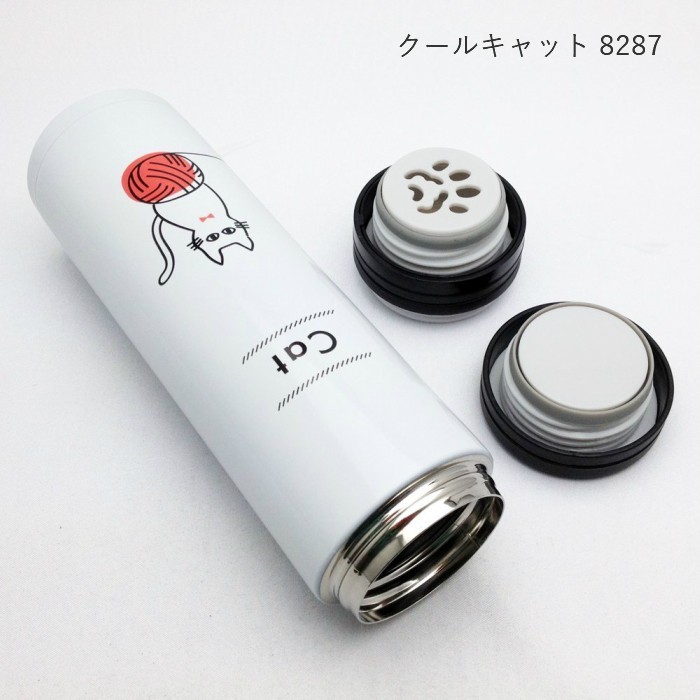 和平フレイズ My BOTTLE 360ml 9点セット 和平フレイズ My BOTTLE