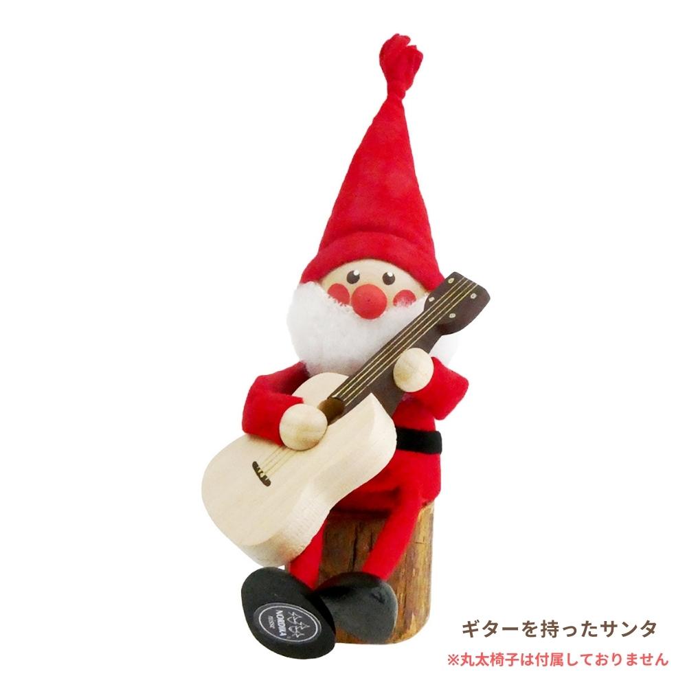 ノルディカニッセ ギターを持ったサンタ NRD120068 木製 人形