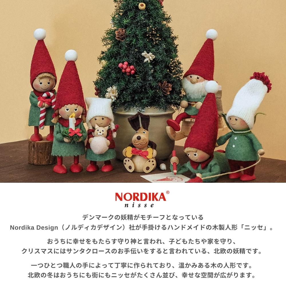 ノルディカニッセ リースを持ったサンタ NRD120505 木製 人形