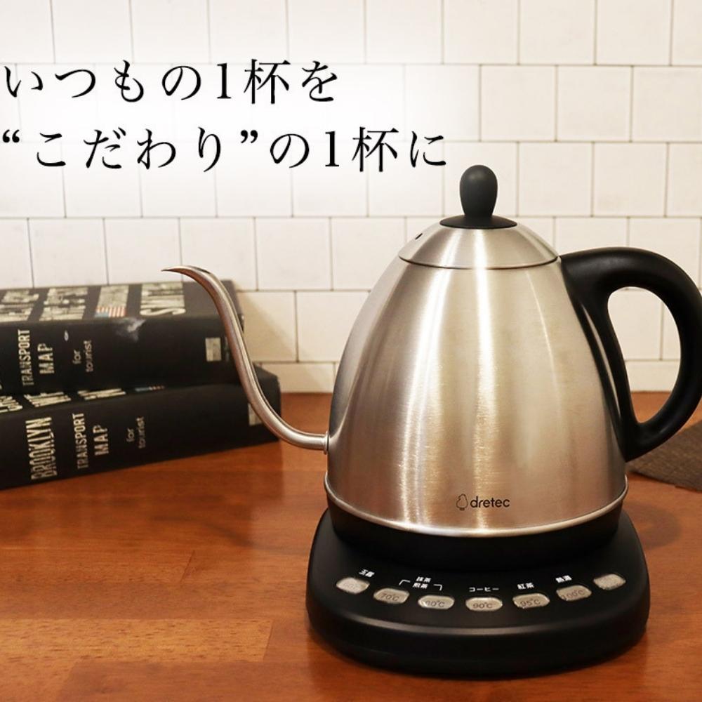 ドリテック 電気ケトル 温度調節付 おしゃれ リベリカ PO-162 : 彩り