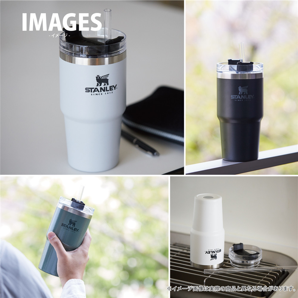 STANLEY スタンレー 真空クエンチャー 0.59L 水筒 マグ おしゃれ
