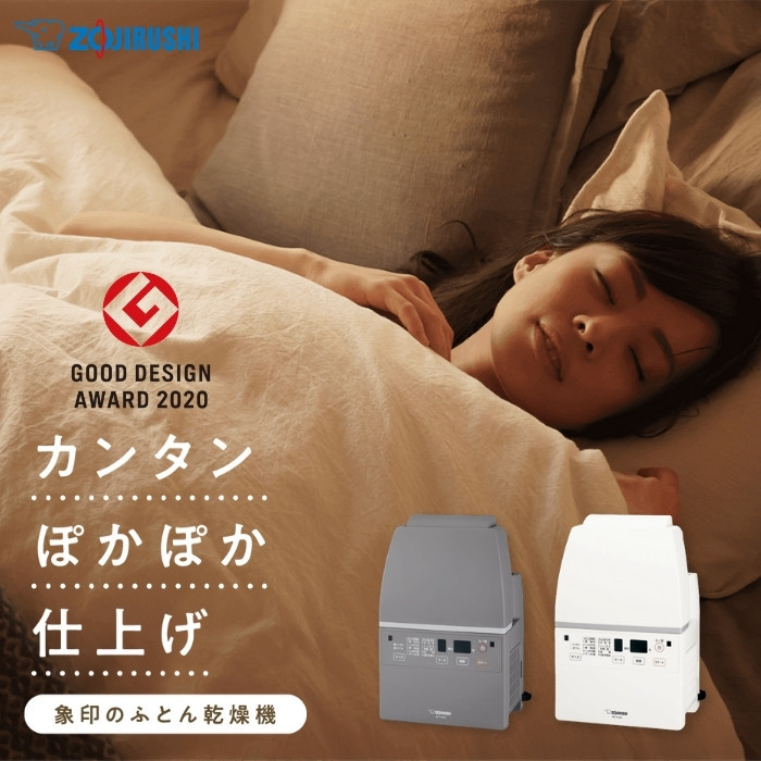 象印（ZOJIRUSHI） 加湿器 スチーム 卓上 EE-RR50 日本製 3L タイマー