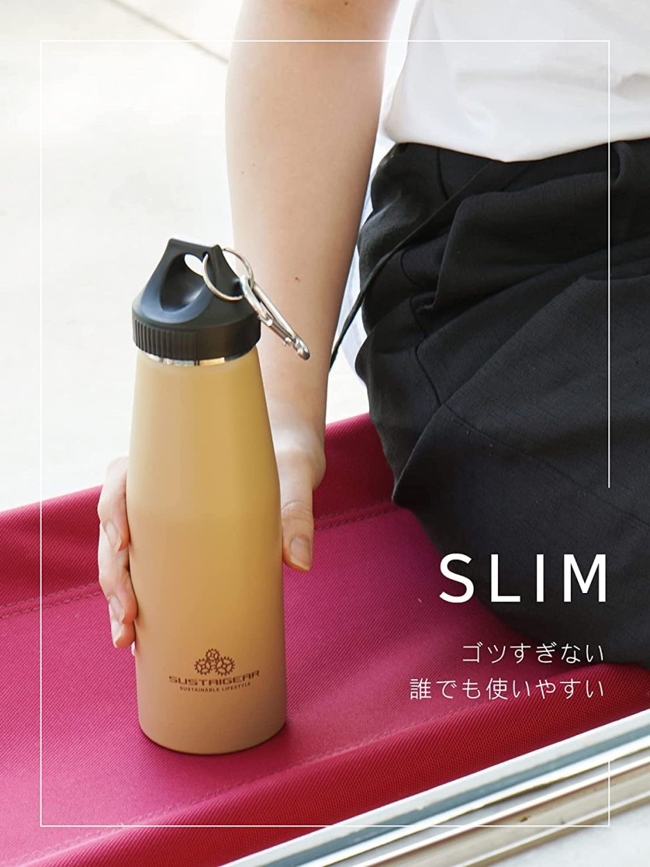 和平フレイズ サスティギア 水筒 マグボトル380ml RH-1621 RH-1622