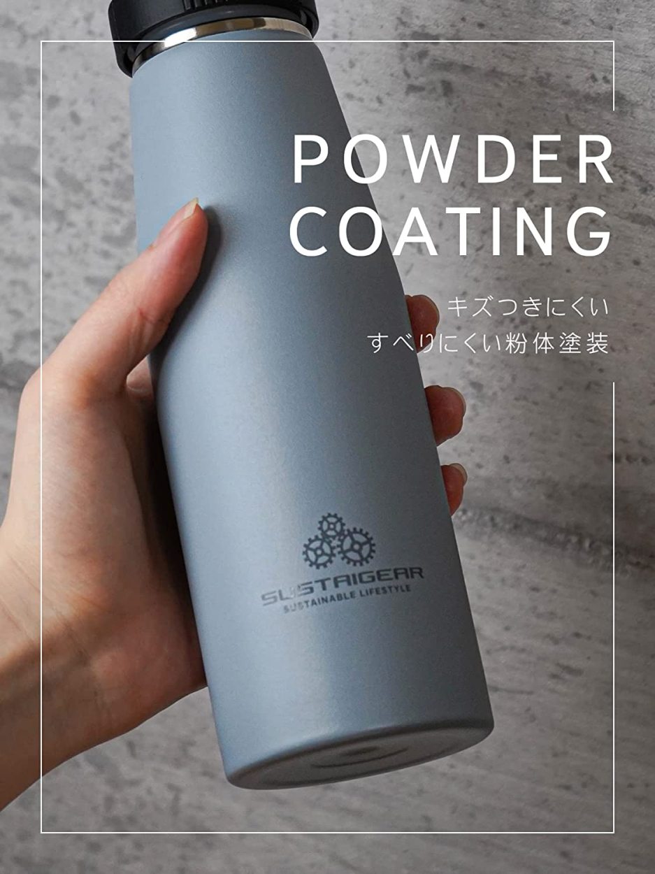 和平フレイズ サスティギア 水筒 マグボトル380ml RH-1621 RH-1622