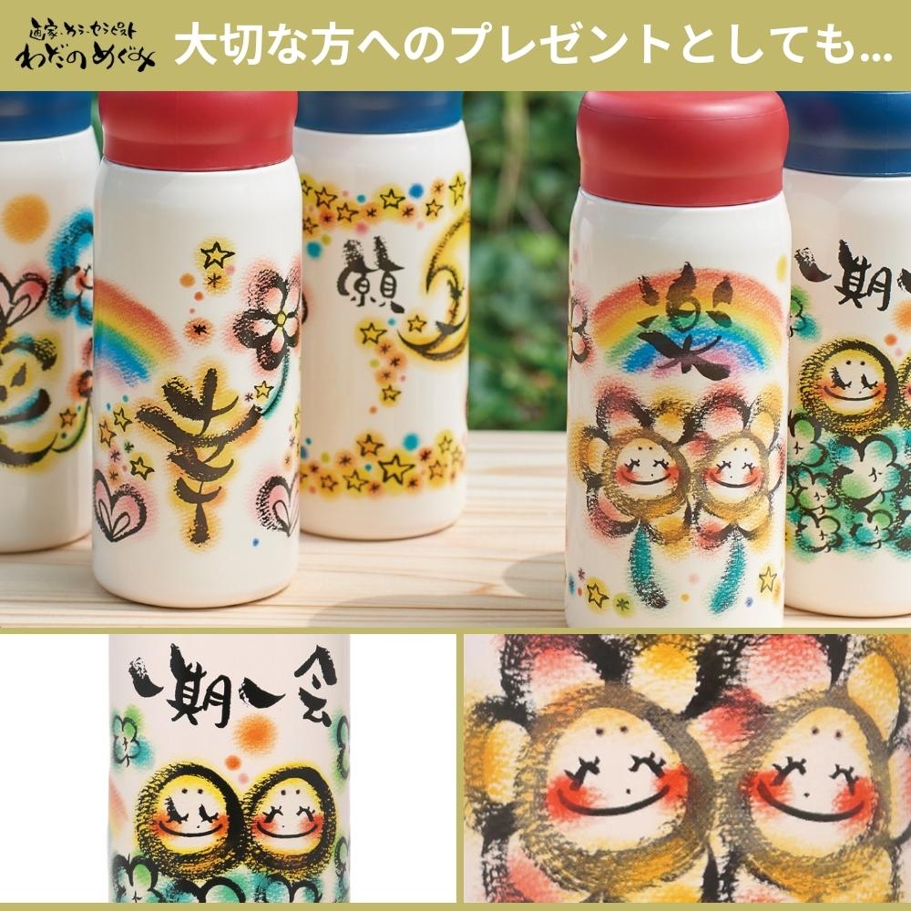 suitou様 リクエスト 2点 まとめ商品 Ki様 リクエスト 2点 まとめ商品