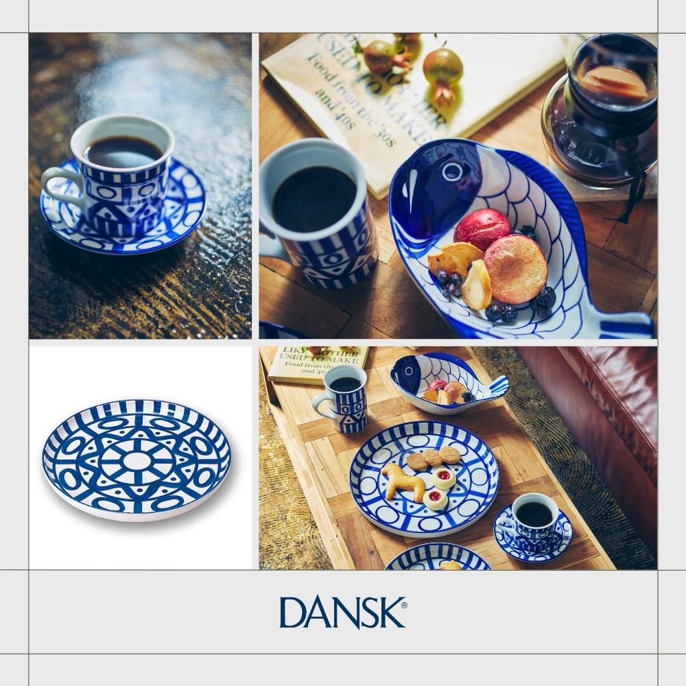 DANSK（ダンスク） アラベスク コーヒーカップ＆ソーサー 180ml