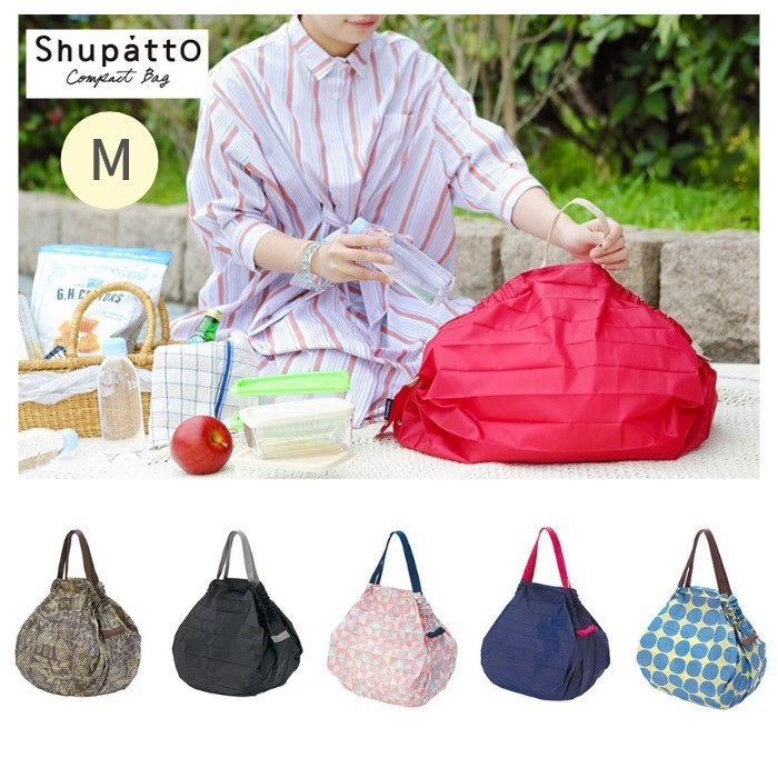 marna（マーナ） シュパット エコバッグ 折りたたみ Shupatto