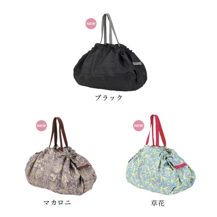 marna シュパット エコバッグ レジカゴ用バッグ Lサイズ