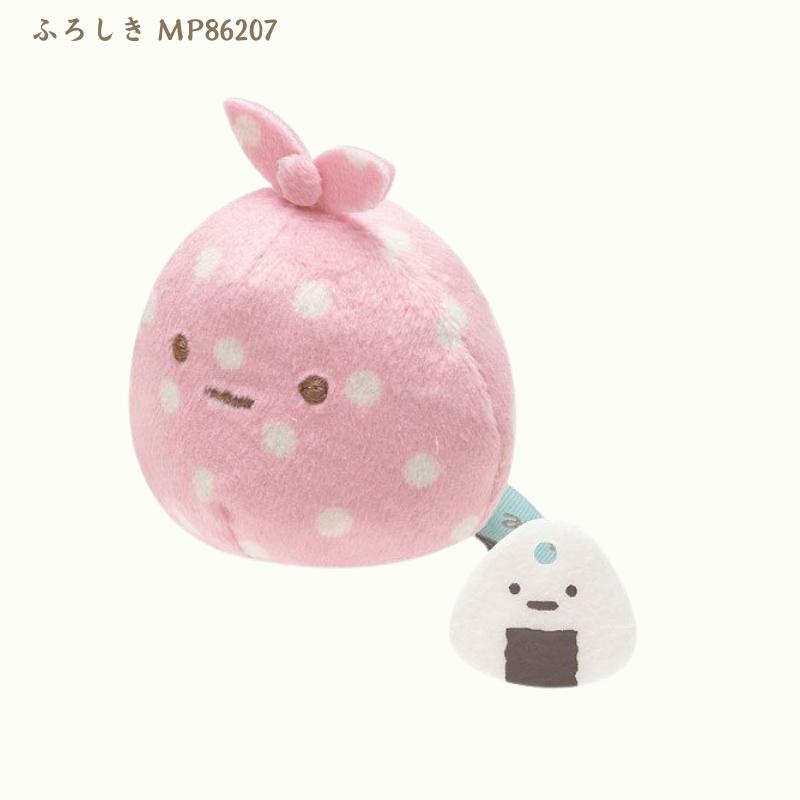 すみっコぐらし 全20種類 てのりぬいぐるみ サンエックス ふろしき