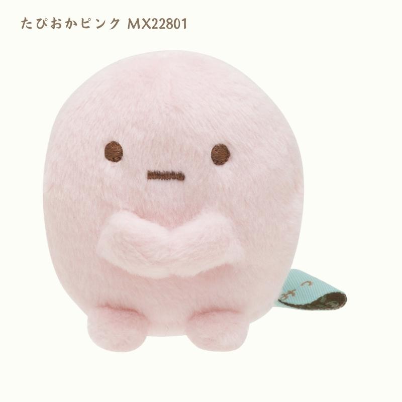 すみっコぐらし 全20種類 てのりぬいぐるみ サンエックス ふろしき