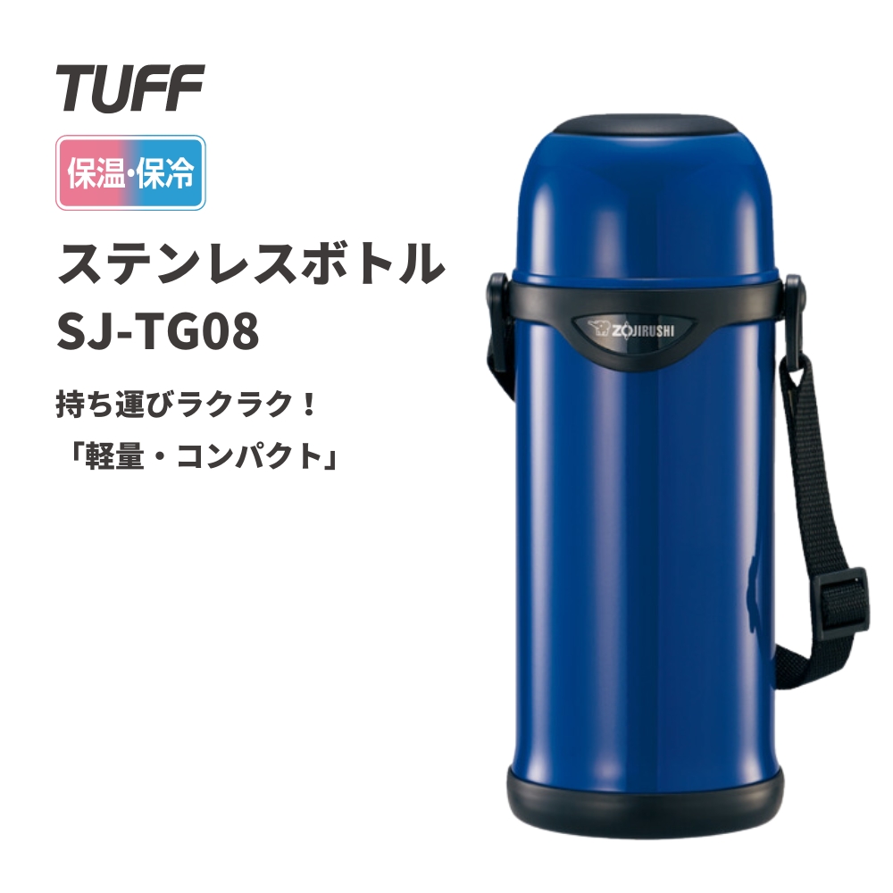 sjtg08aa_1.jpg