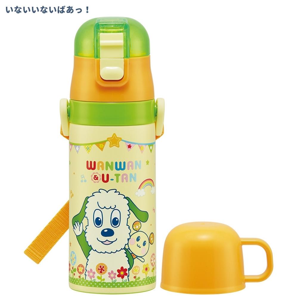 2WAYステンレスボトル 400ml/350mlトミカとトム