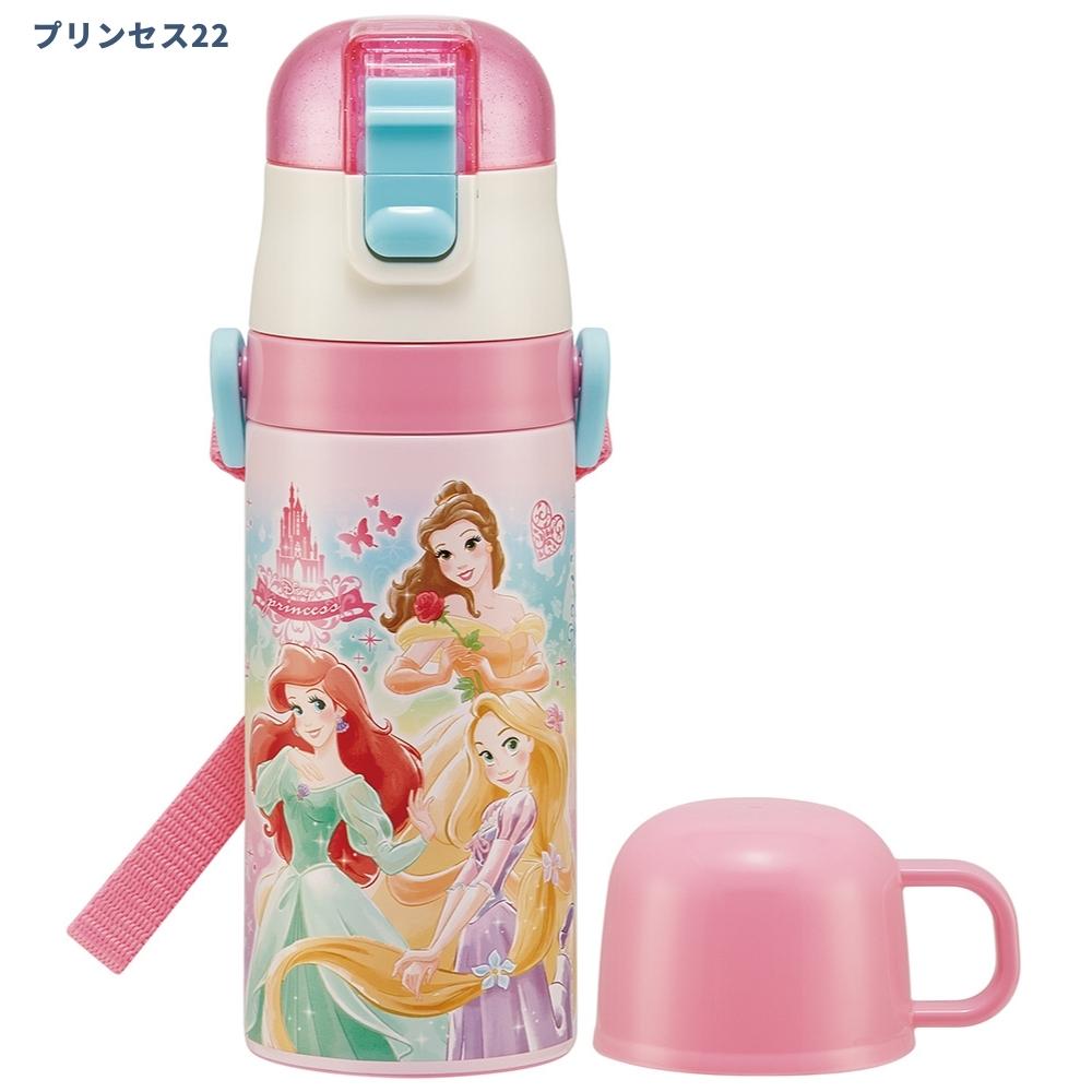 スケーター 水筒 2way ストロー コップ付 マグ キッズ SKCP3