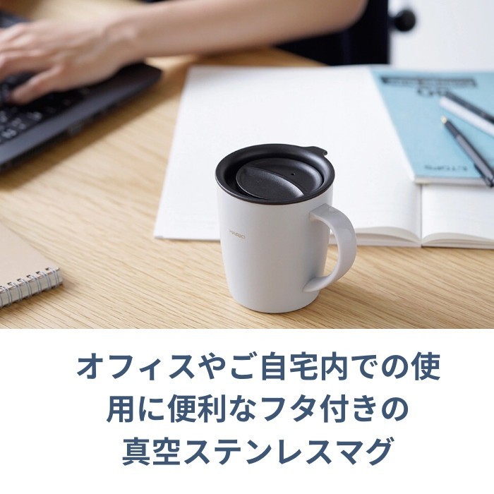 69%OFF!】 タンブラー 水筒 マグ フタ付き 300ml おしゃれ マグボトル コーヒー ステンレス 保温 保冷 広口タイプ 直飲み父の日  2022 プレゼント ギフト www.gaviao.ba.gov.br