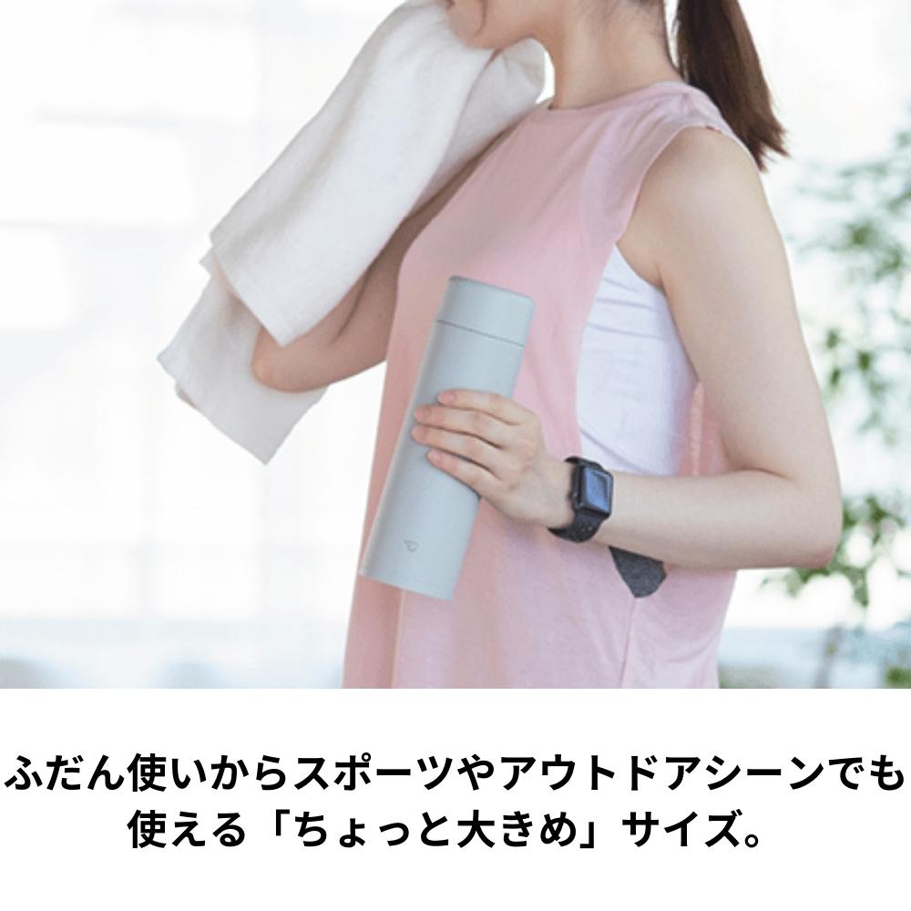 象印 水筒 シームレスセン ステンレスマグ 保冷 保温 SM-GA72