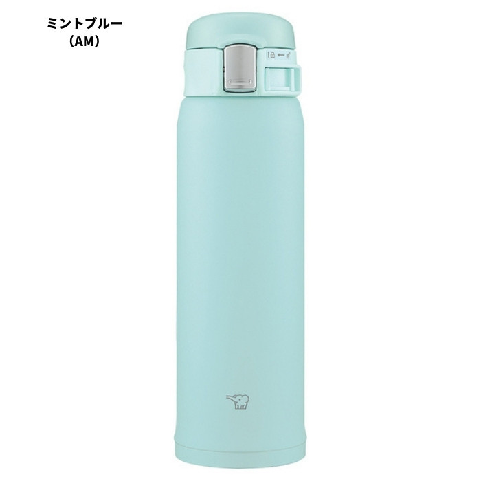 象印 水筒 bpa ショップ