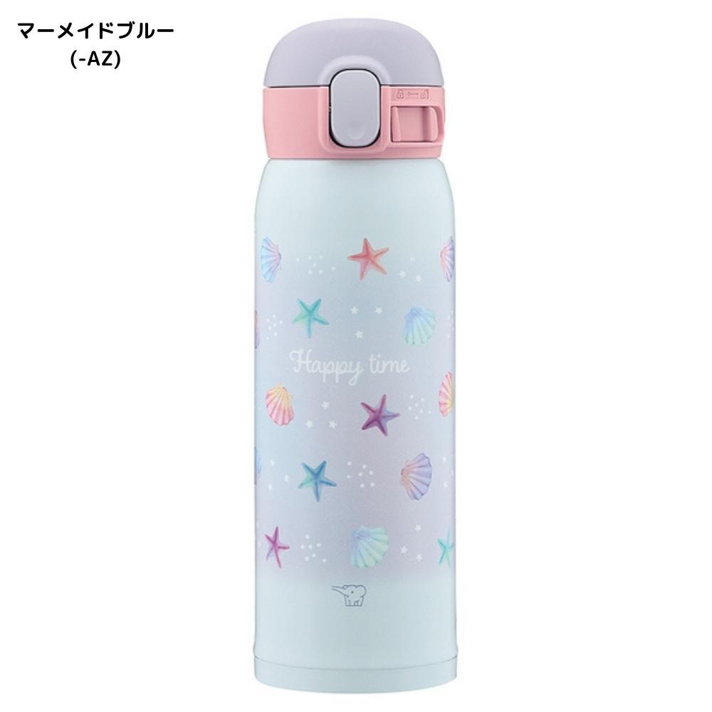 象印（ZOJIRUSHI） 水筒 マグ シームレスセン 480ml SM-WG48 スポーツ