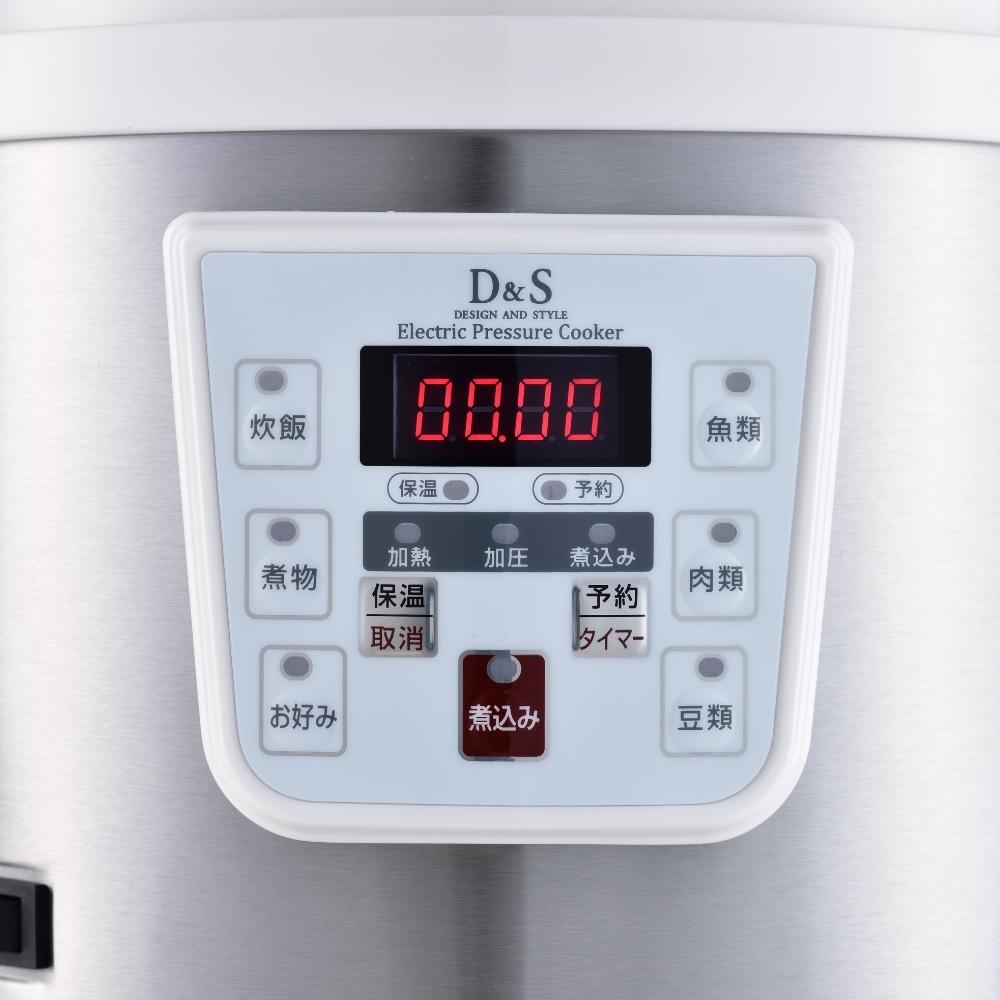 D&S 家庭用マイコン 電気 圧力鍋 2.5L STL-EC30 レシピ 3l : 彩り空間
