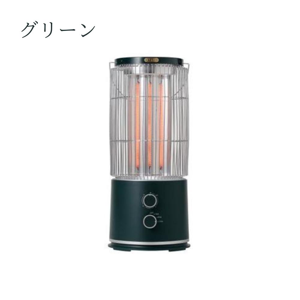 インターセントラル STUFA SOTODAN 遠赤外線ヒーター STUFA STU-1201A