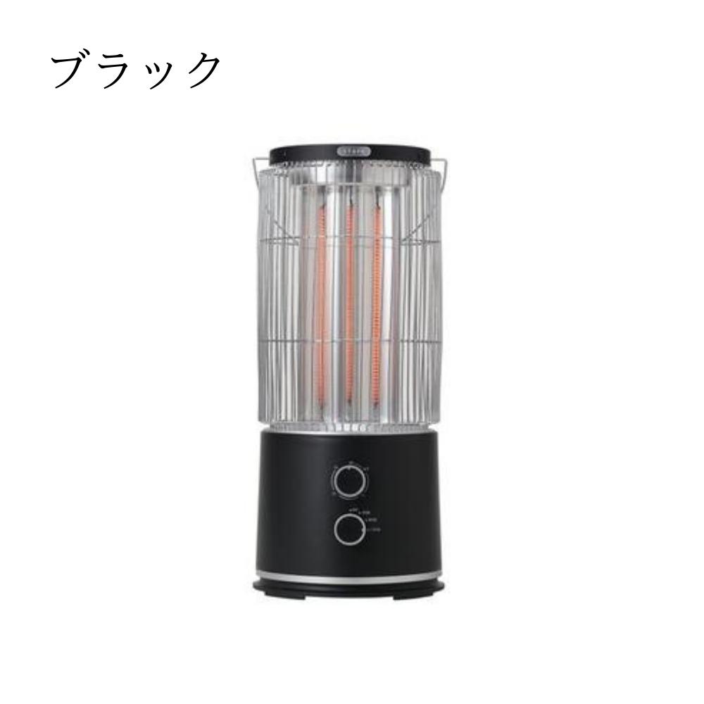 インターセントラル STUFA SOTODAN 遠赤外線ヒーター STUFA STU-1201A