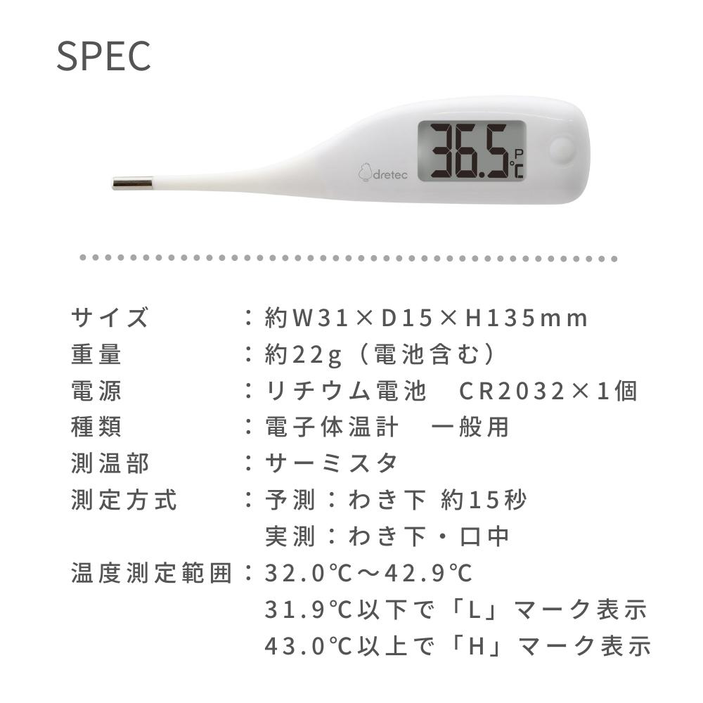 to204_6.jpg
