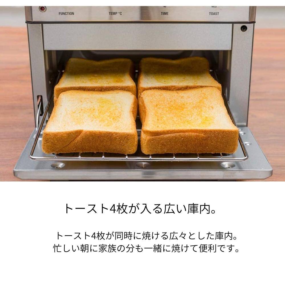 クイジナート ノンフライオーブントースター おすすめ 唐揚げ 4