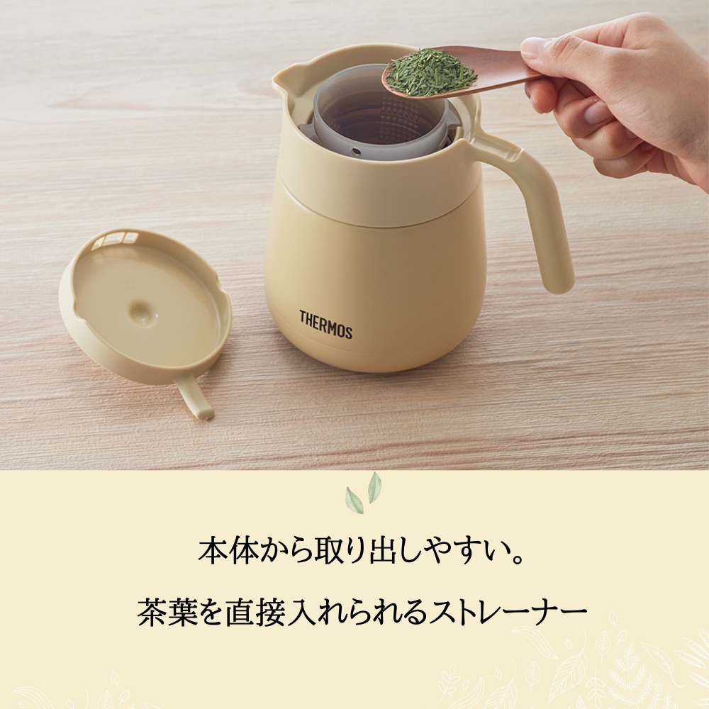 新品未使用品TiToTitaniumティーストレーナー450ml カップに対応 THERMOS（サーモス） 真空断熱ティーポット 保温 保冷 ストレーナー