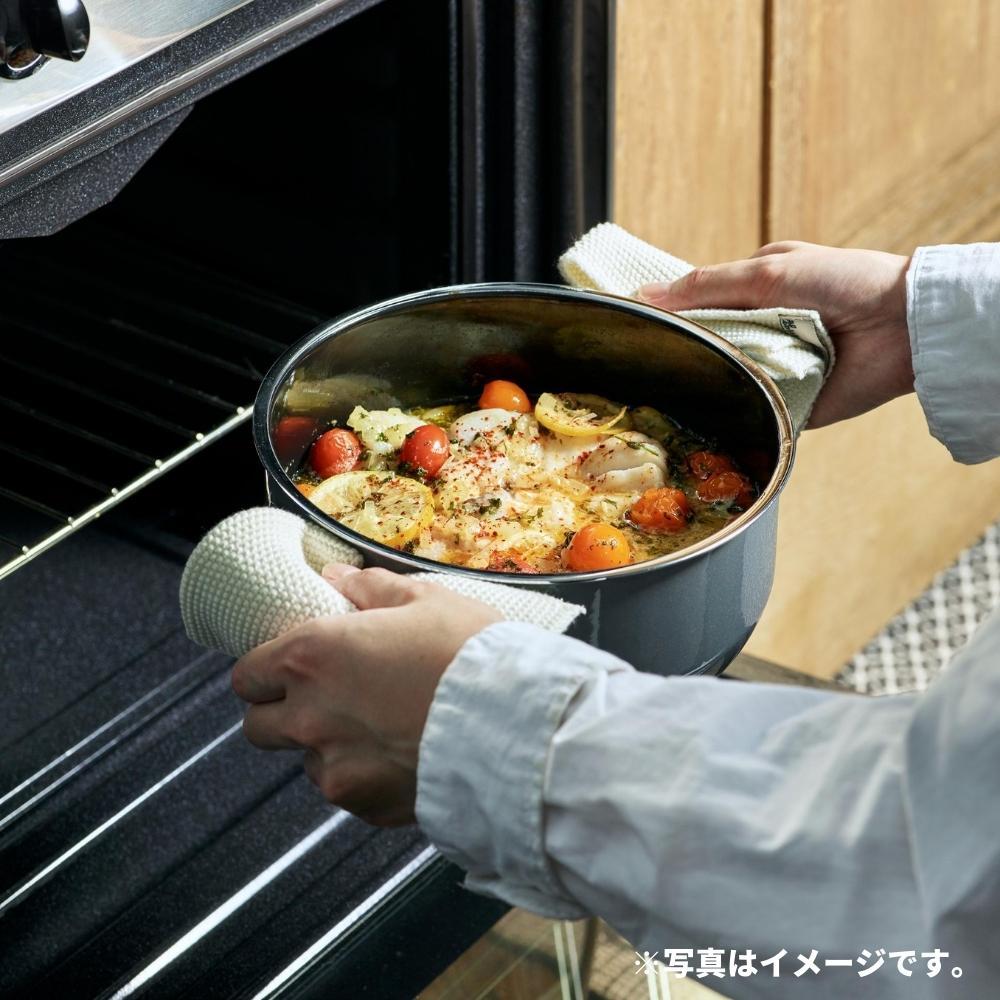 WMF（ヴェーエムエフ） ラッピング対応 両手鍋 20cm IH 対応 鍋 ロー