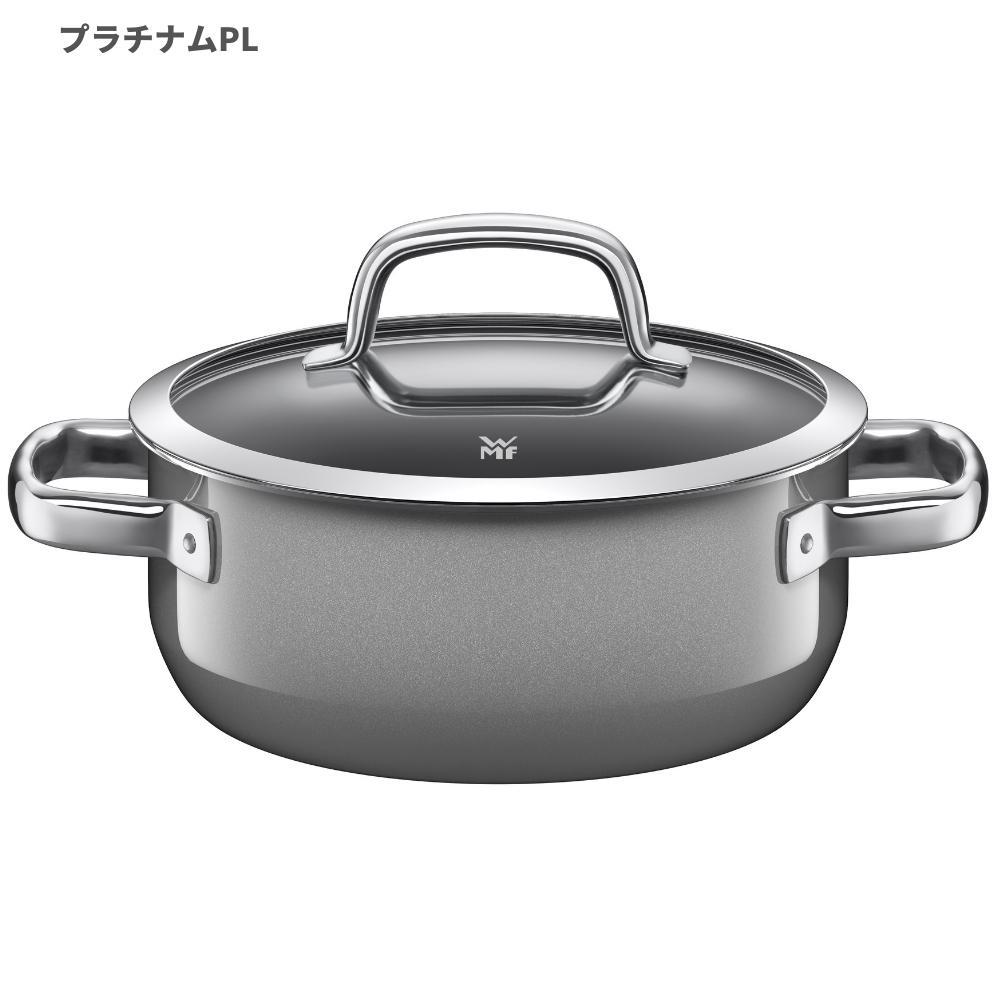 WMF（ヴェーエムエフ） ラッピング対応 両手鍋 20cm IH 対応 鍋 ロー